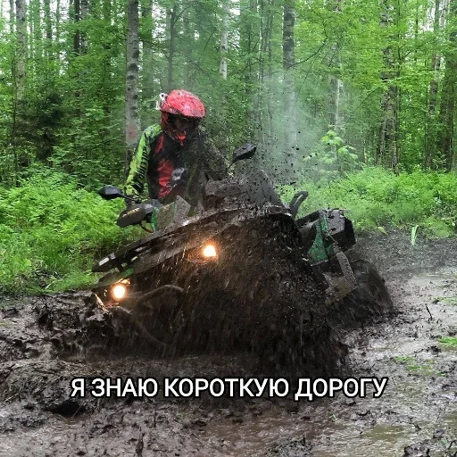 🚜 Стикер «ROMAN KURBATOV» для Telegram