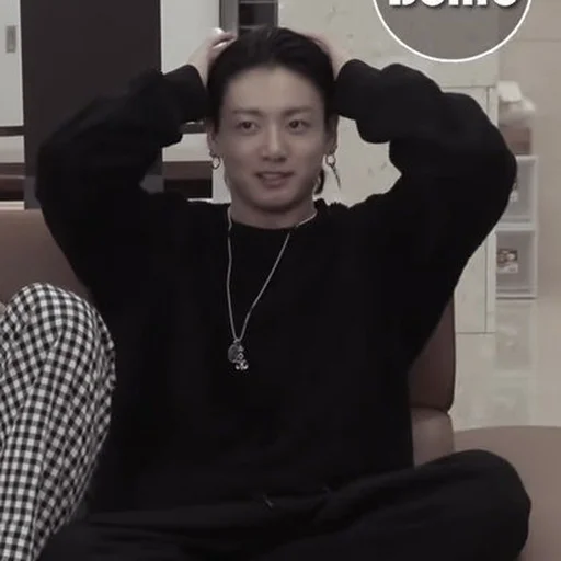▪ Стикер «jungkook bts» для Telegram