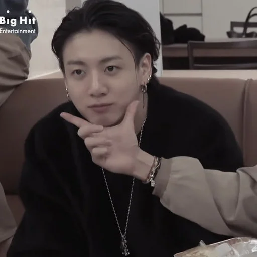 ▪ Стикер «jungkook bts» для Telegram