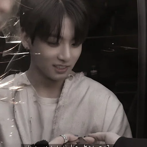 ▪ Стикер «jungkook bts» для Telegram