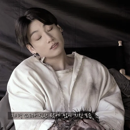 ▪ Стикер «jungkook bts» для Telegram