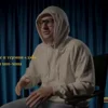 Стикер 10 Бушик Жо