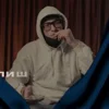 Стикер 20 Бушик Жо