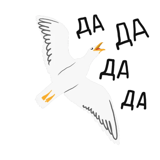 🌝 Стикер «paniс_chaika» для Telegram