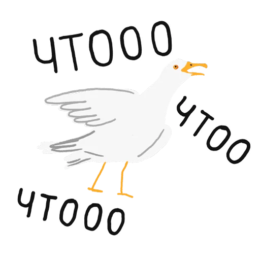 😲 Стикер «paniс_chaika» для Telegram