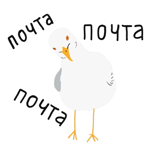 📩 Стикер «paniс_chaika» для Telegram