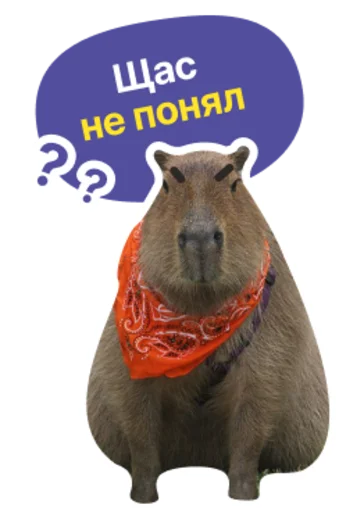 ❓ Стикер «Бизнес.Поколение» для Telegram