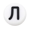 🤩 Эмодзи «бусинки» для Telegram