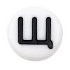 🤩 Эмодзи «бусинки» для Telegram