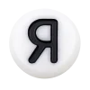 🤩 Эмодзи «бусинки» для Telegram