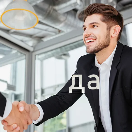 👍 Стикер «bussinass» для Telegram
