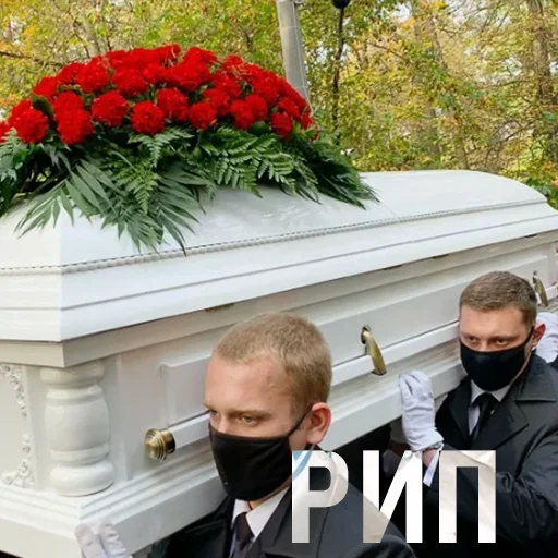 😫 Стикер «bussinass» для Telegram