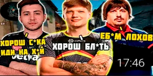 😭 Стикер «Полковник бустеренко и бебра» для Telegram