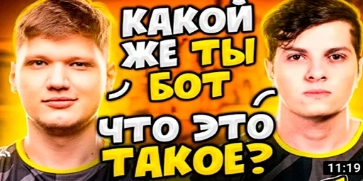 😜 Стикер «Полковник бустеренко и бебра» для Telegram