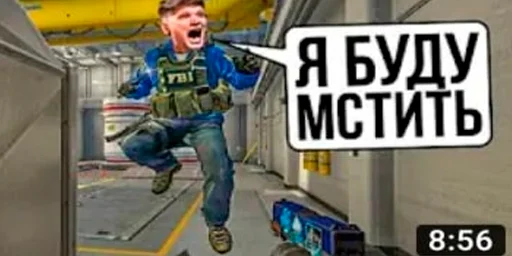 😉 Стикер «Полковник бустеренко и бебра» для Telegram