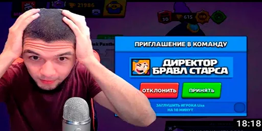 😋 Стикер «Полковник бустеренко и бебра» для Telegram
