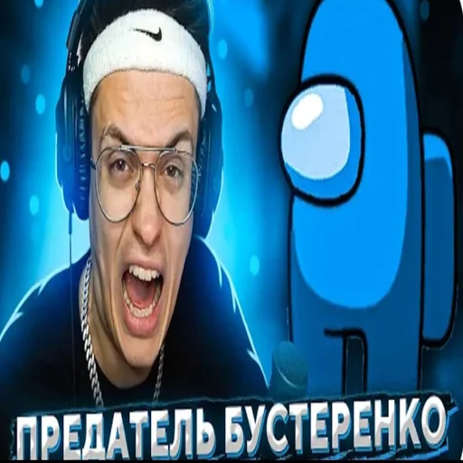 Стикерпак Полковник бустеренко и бебра для Telegram