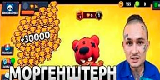 🙁 Стикер «Полковник бустеренко и бебра» для Telegram