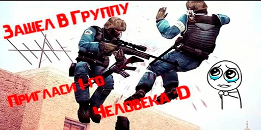 👍 Стикер «Полковник бустеренко и бебра» для Telegram