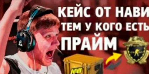 🥰 Стикер «Полковник бустеренко и бебра» для Telegram