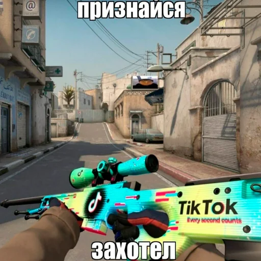 😋 Стикер «Полковник бустеренко и бебра» для Telegram