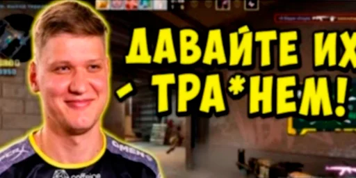 😉 Стикер «Полковник бустеренко и бебра» для Telegram