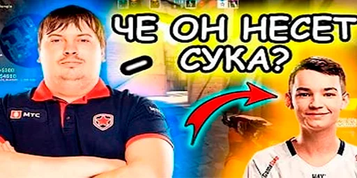 ❤️ Стикер «Полковник бустеренко и бебра» для Telegram