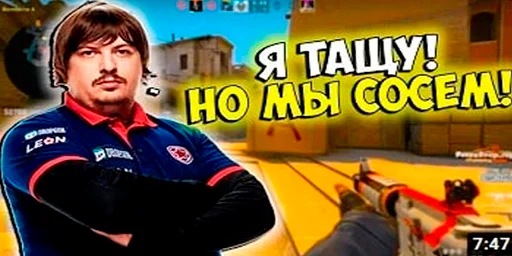 🤣 Стикер «Полковник бустеренко и бебра» для Telegram