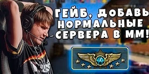 😏 Стикер «Полковник бустеренко и бебра» для Telegram