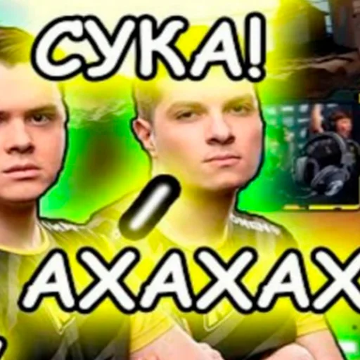 😁 Стикер «Полковник бустеренко и бебра» для Telegram