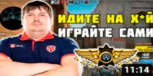 🤪 Стикер «Полковник бустеренко и бебра» для Telegram