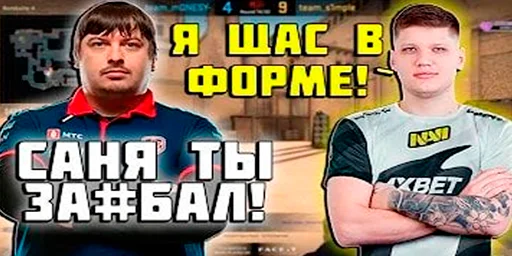😢 Стикер «Полковник бустеренко и бебра» для Telegram
