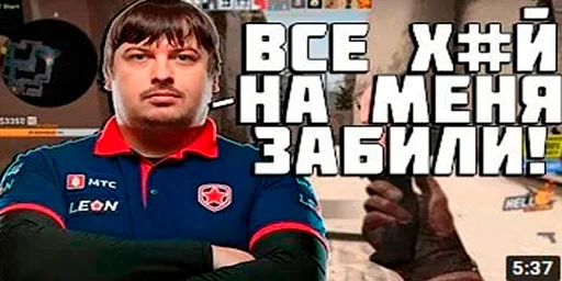😱 Стикер «Полковник бустеренко и бебра» для Telegram