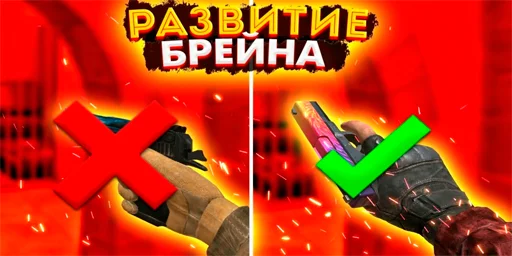 😩 Стикер «Полковник бустеренко и бебра» для Telegram