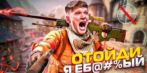 😇 Стикер «Полковник бустеренко и бебра» для Telegram