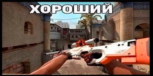 😣 Стикер «Полковник бустеренко и бебра» для Telegram