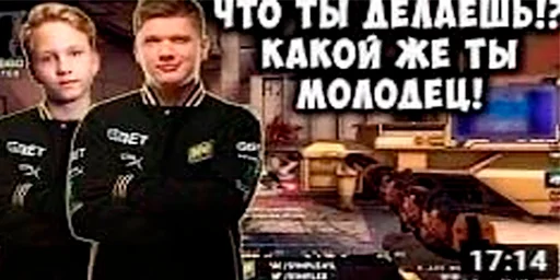 😊 Стикер «Полковник бустеренко и бебра» для Telegram
