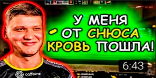 😔 Стикер «Полковник бустеренко и бебра» для Telegram