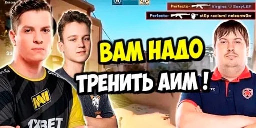 😍 Стикер «Полковник бустеренко и бебра» для Telegram