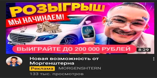 🤩 Стикер «Полковник бустеренко и бебра» для Telegram