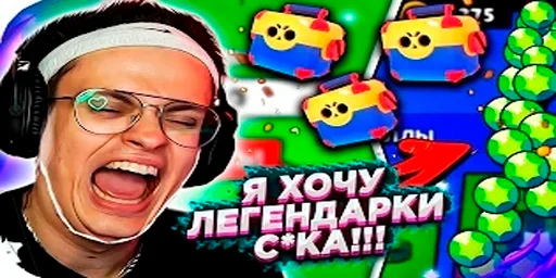 🥺 Стикер «Полковник бустеренко и бебра» для Telegram