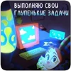 🙂 Эмодзи «Бастер» для Telegram