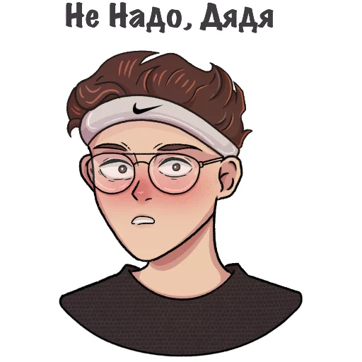 🥺 Стикер «Buster» для Telegram