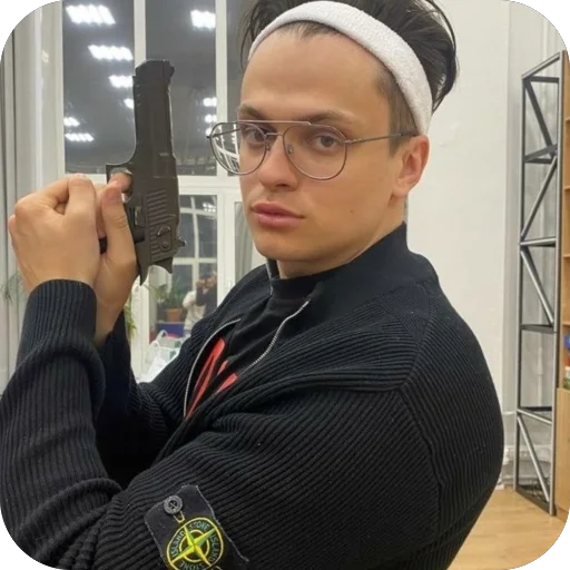 😎 Стикер «Buster» для Telegram