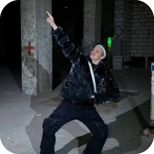 😎 Стикер «Buster» для Telegram