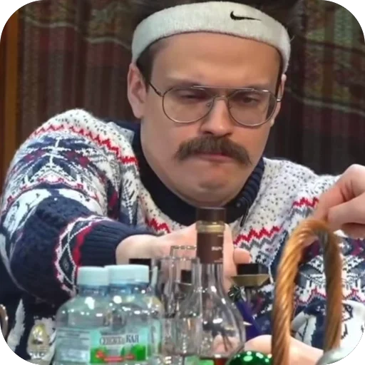 🥸 Стикер «Buster» для Telegram