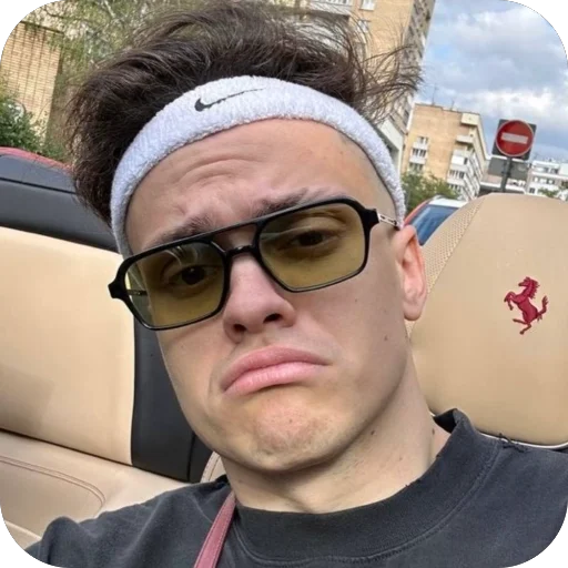 😎 Стикер «Buster» для Telegram