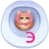 🙄 Эмодзи «Буся» для Telegram