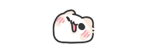 ❤️ Стикер «Busy Peach» для Telegram