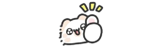 👍 Стикер «Busy Peach» для Telegram